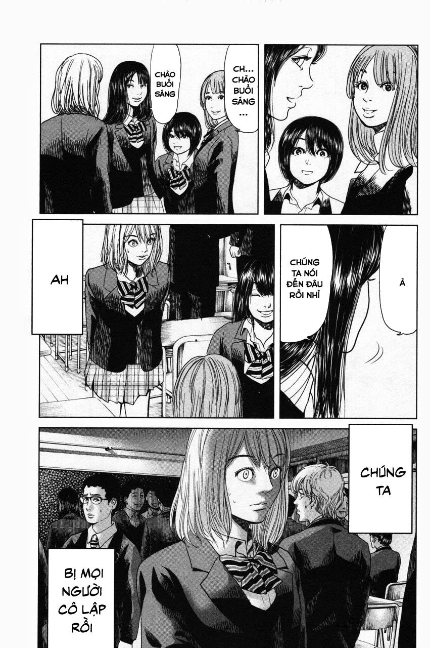Ikenie Touhyou Chapter 11 - Trang 2