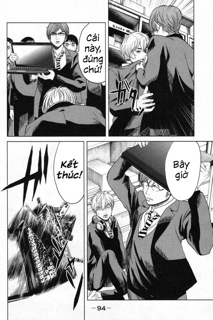 Ikenie Touhyou Chapter 12 - Trang 2