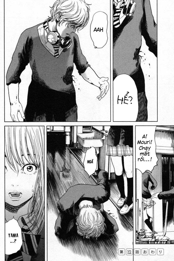 Ikenie Touhyou Chapter 12 - Trang 2