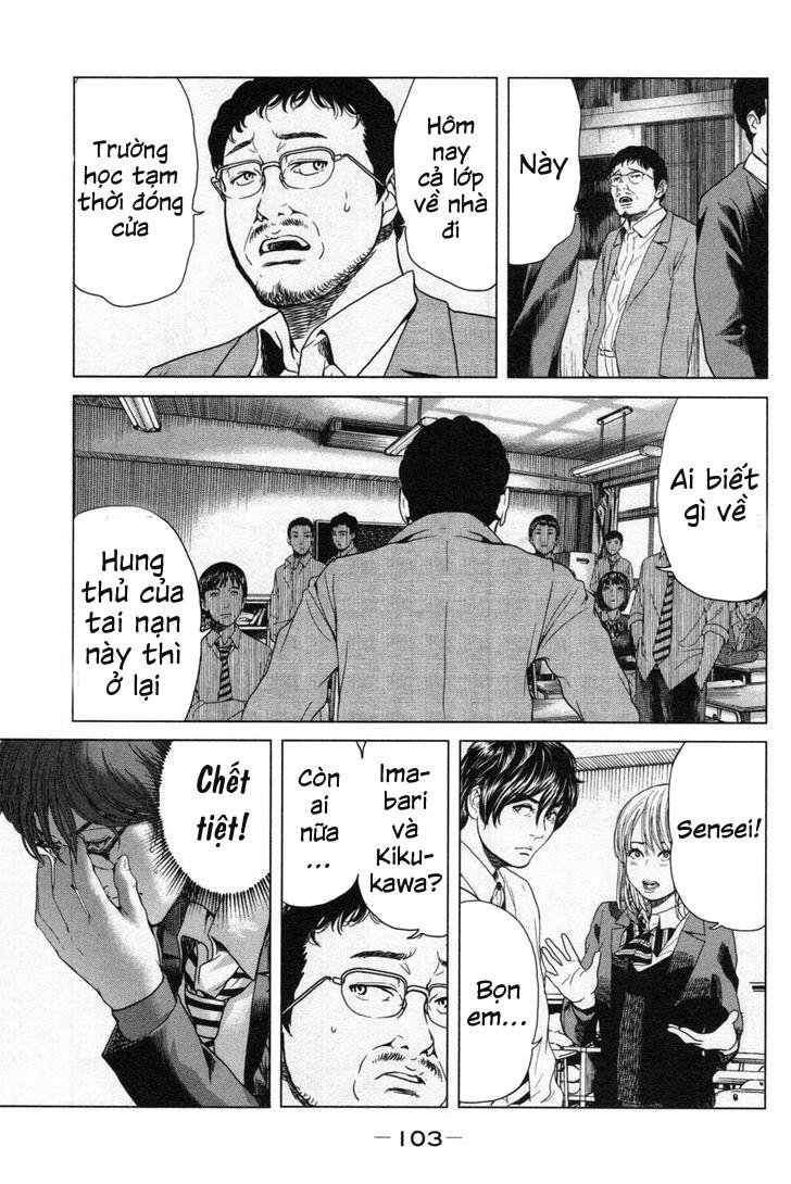 Ikenie Touhyou Chapter 13 - Trang 2