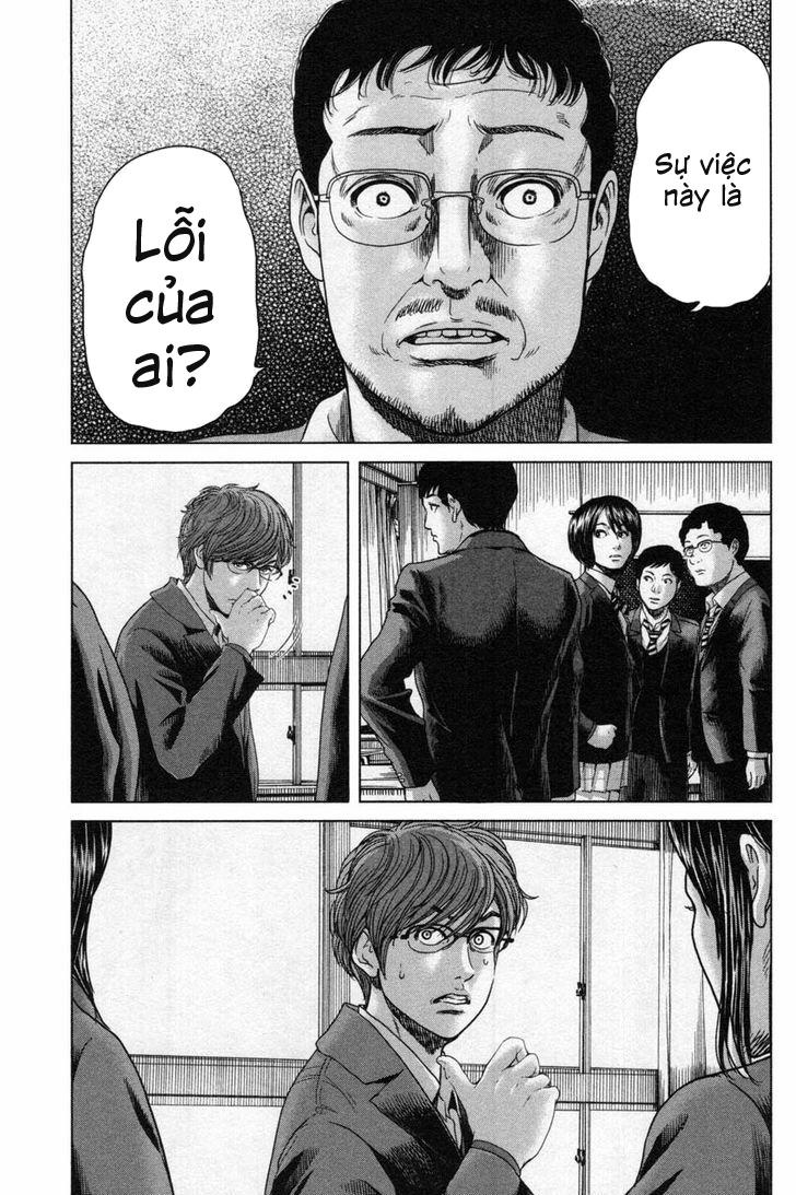 Ikenie Touhyou Chapter 13 - Trang 2