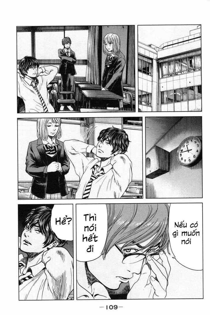 Ikenie Touhyou Chapter 13 - Trang 2