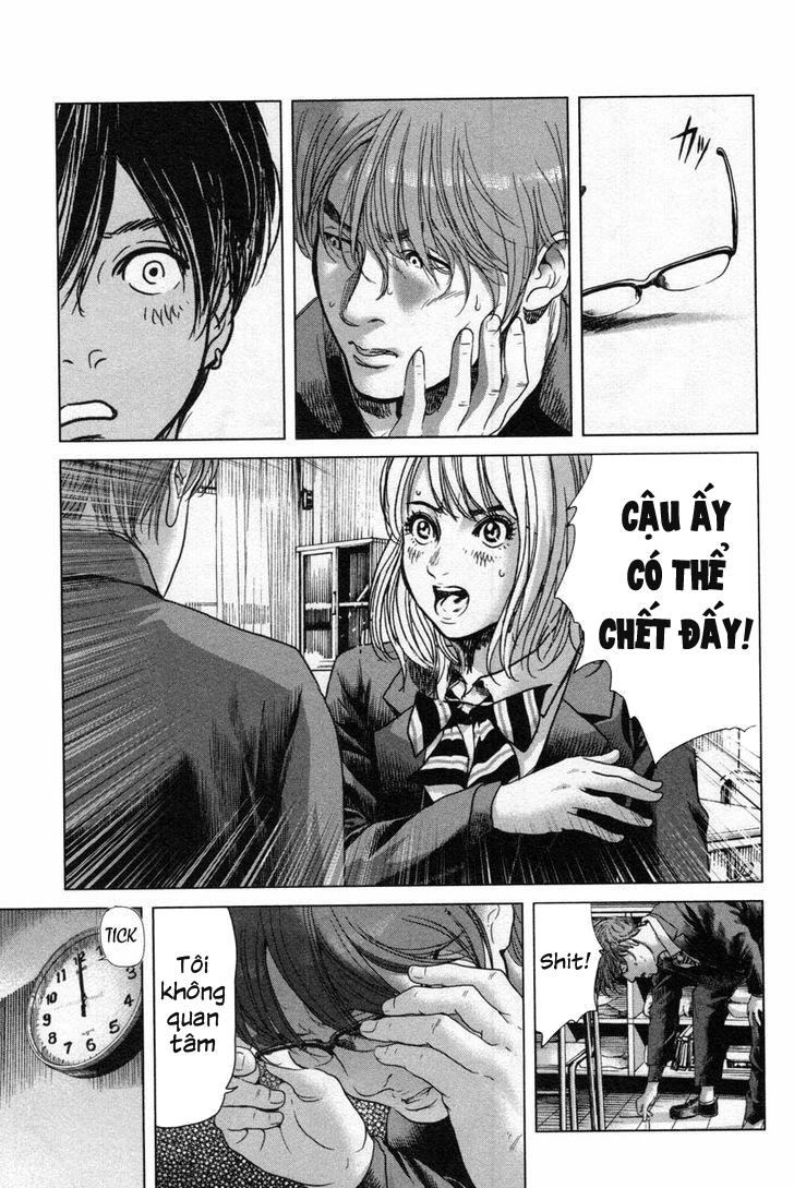 Ikenie Touhyou Chapter 13 - Trang 2