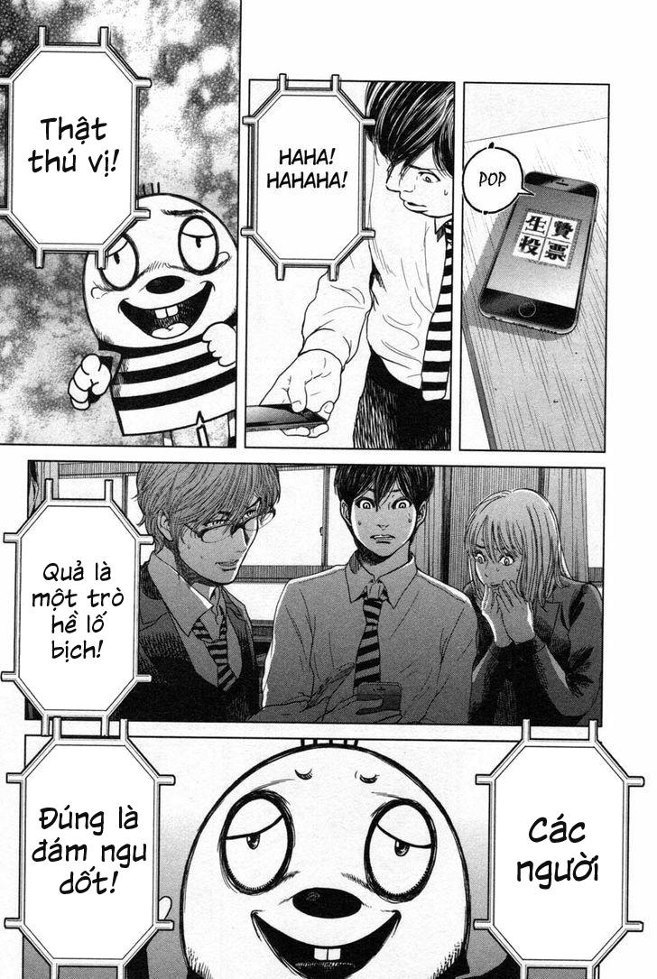 Ikenie Touhyou Chapter 13 - Trang 2