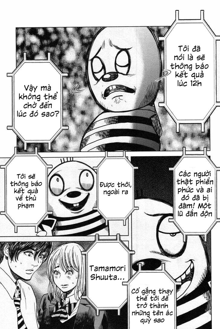 Ikenie Touhyou Chapter 13 - Trang 2