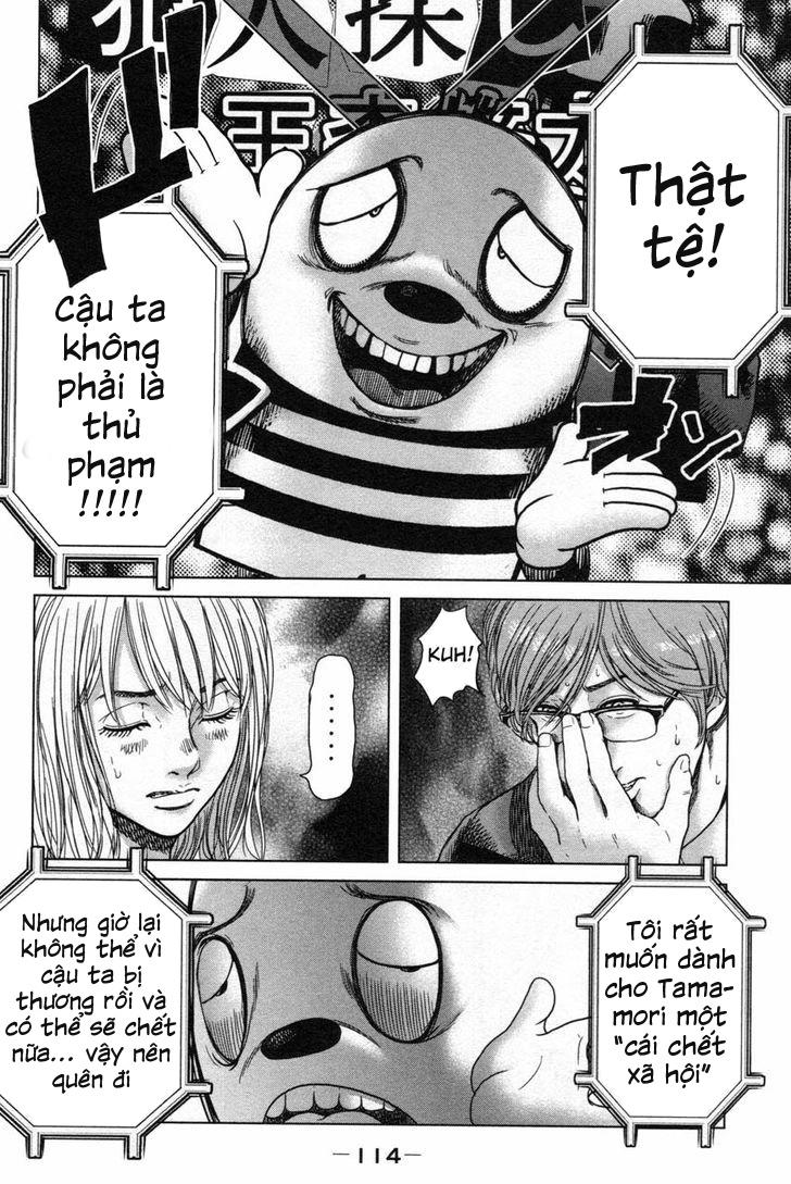 Ikenie Touhyou Chapter 13 - Trang 2