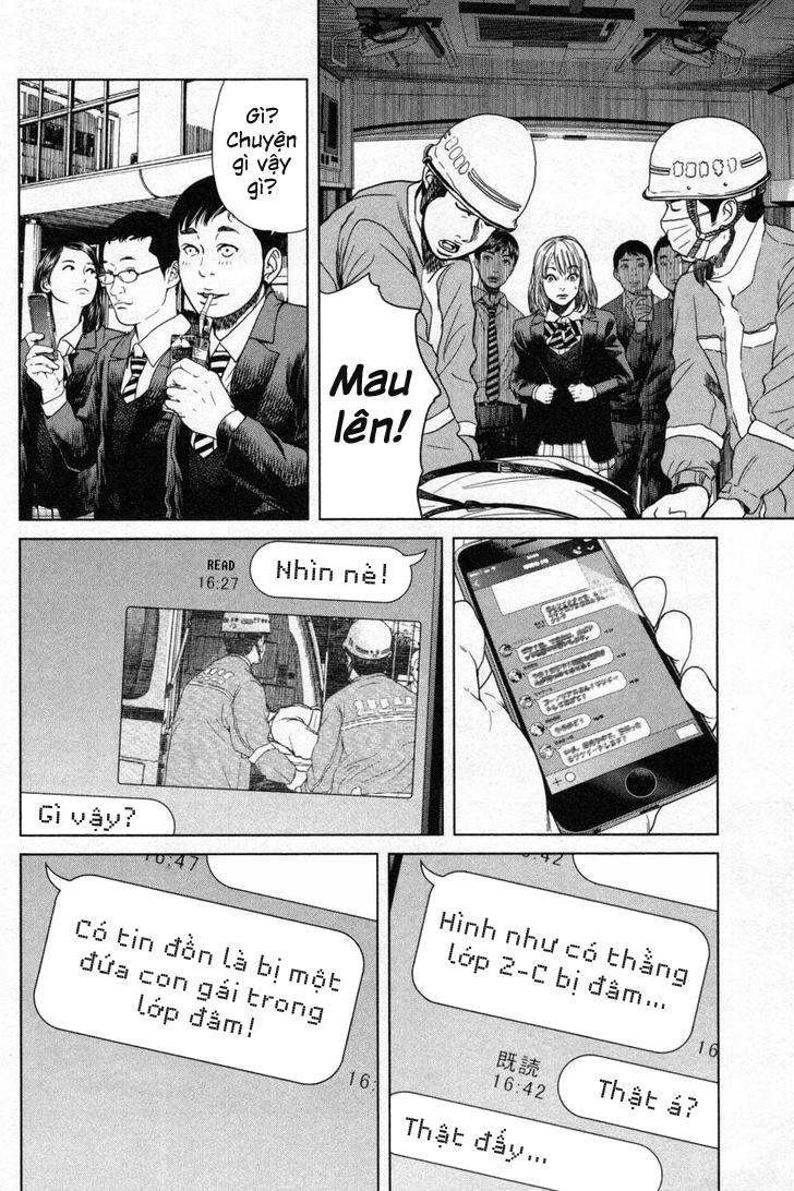 Ikenie Touhyou Chapter 13 - Trang 2