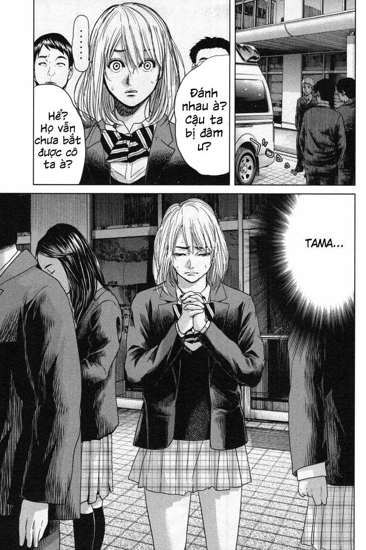 Ikenie Touhyou Chapter 13 - Trang 2