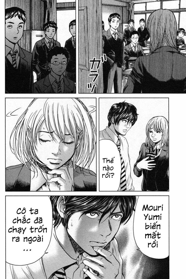 Ikenie Touhyou Chapter 13 - Trang 2