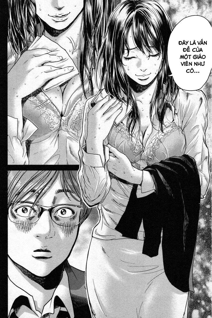 Ikenie Touhyou Chapter 14 - Trang 2