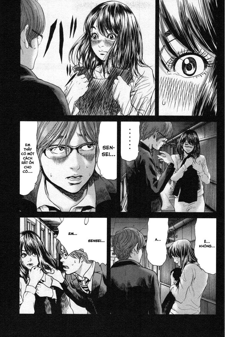 Ikenie Touhyou Chapter 14 - Trang 2