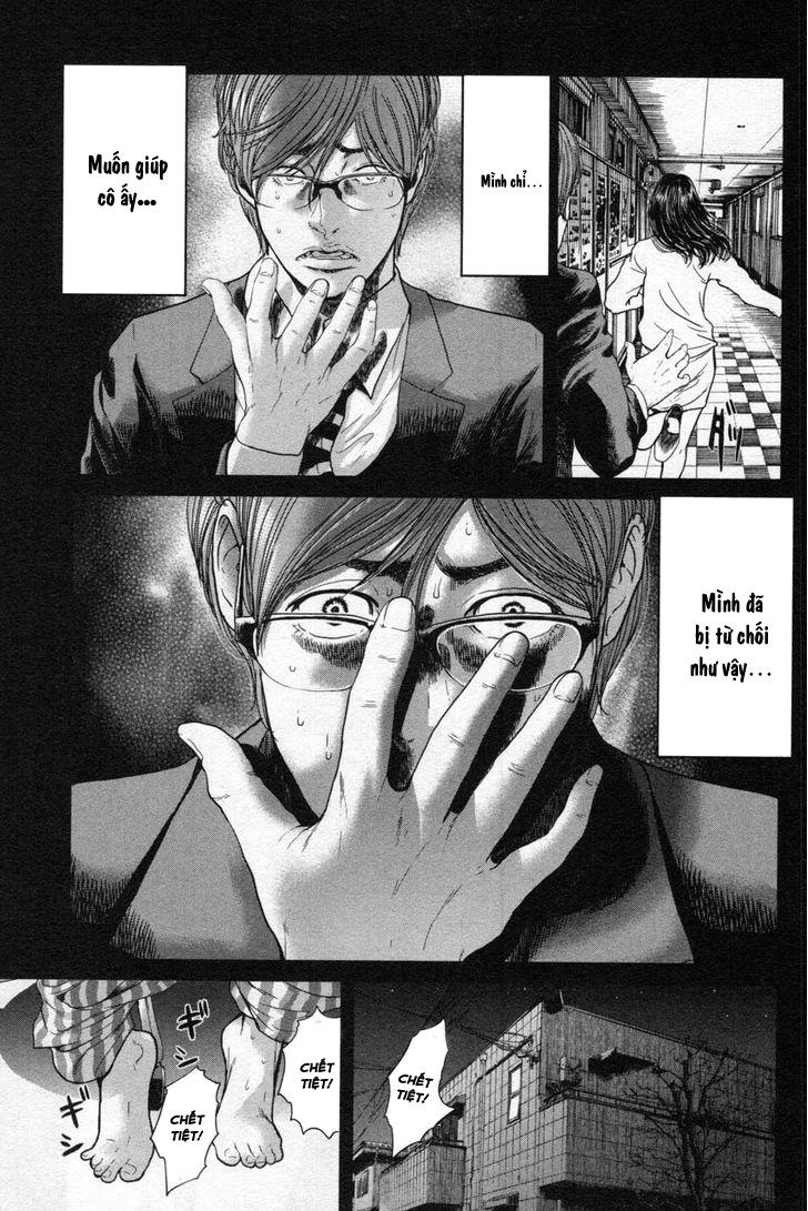 Ikenie Touhyou Chapter 14 - Trang 2