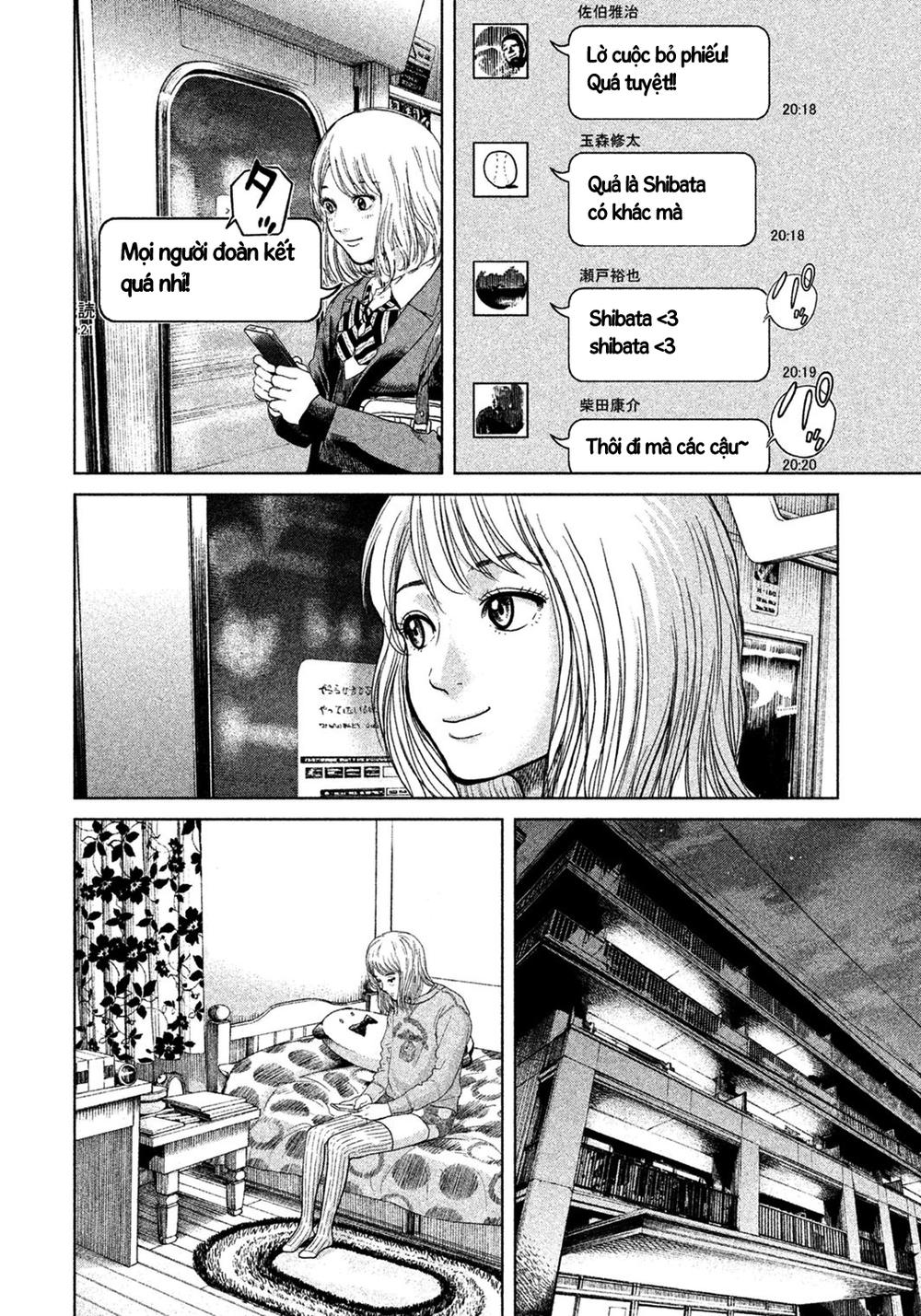 Ikenie Touhyou Chapter 2 - Trang 2