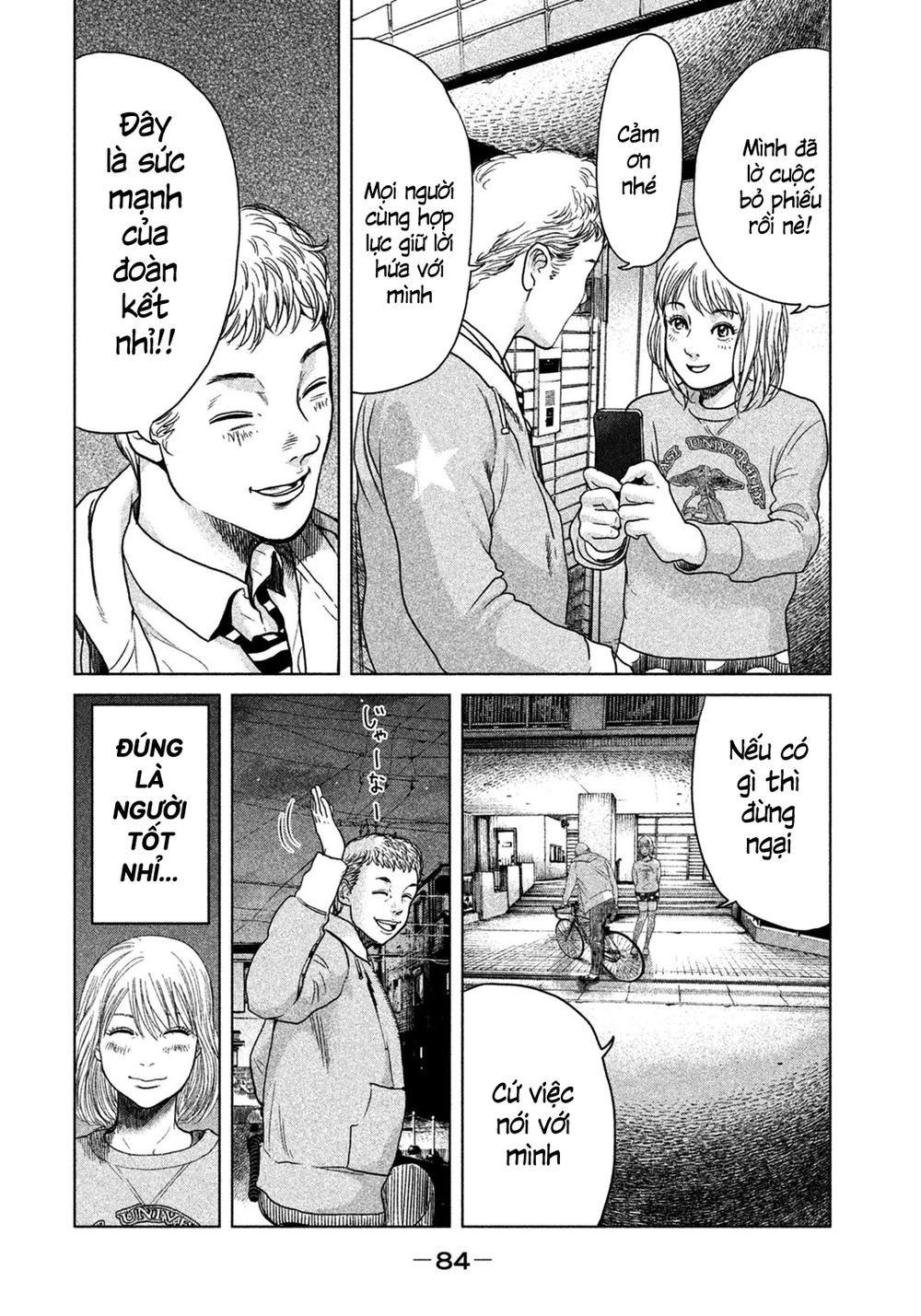 Ikenie Touhyou Chapter 2 - Trang 2