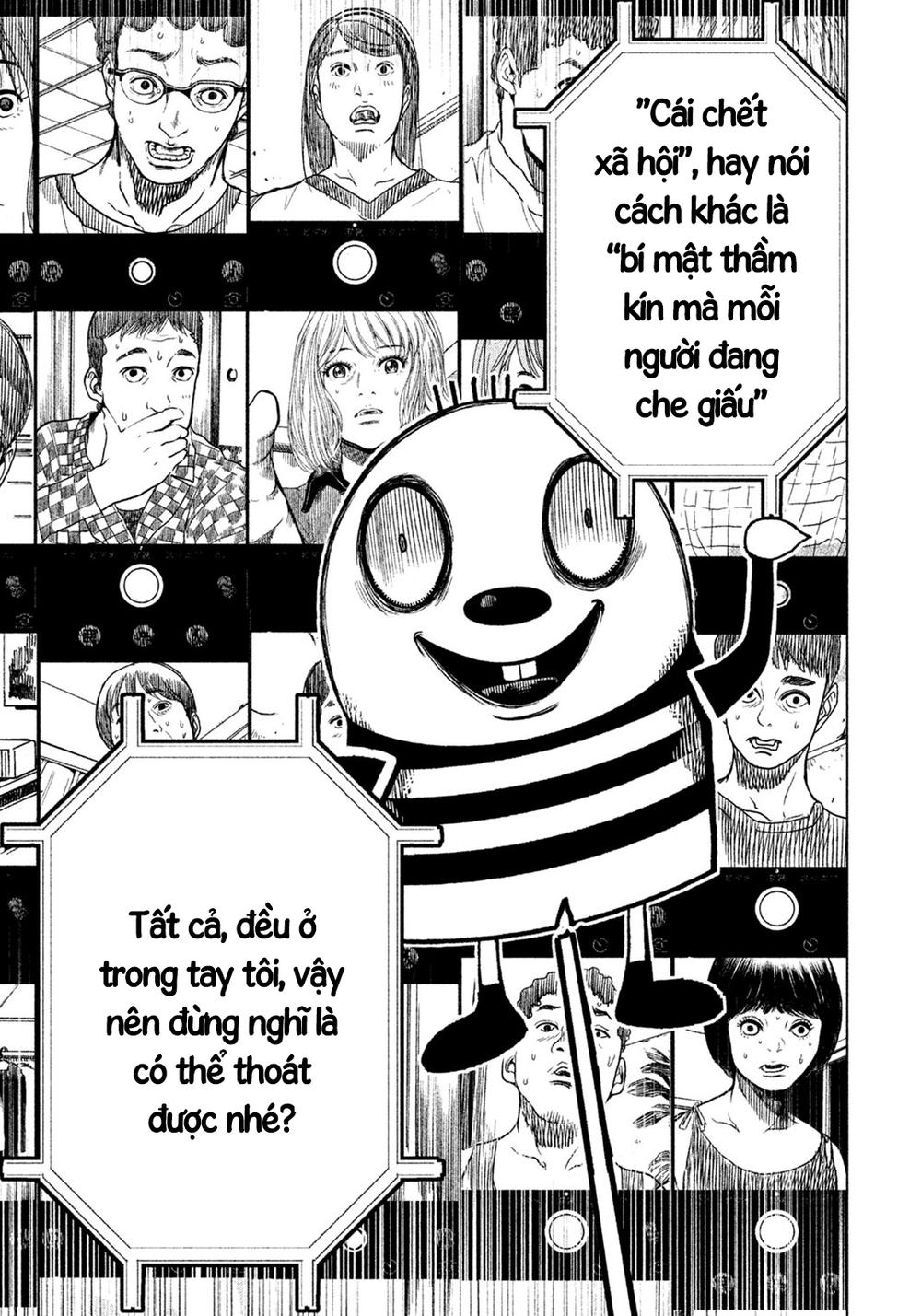 Ikenie Touhyou Chapter 3 - Trang 2