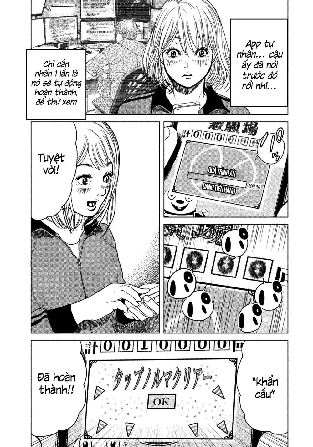 Ikenie Touhyou Chapter 3 - Trang 2