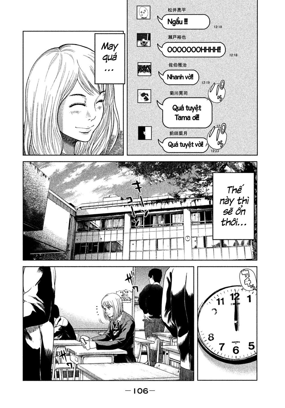 Ikenie Touhyou Chapter 3 - Trang 2