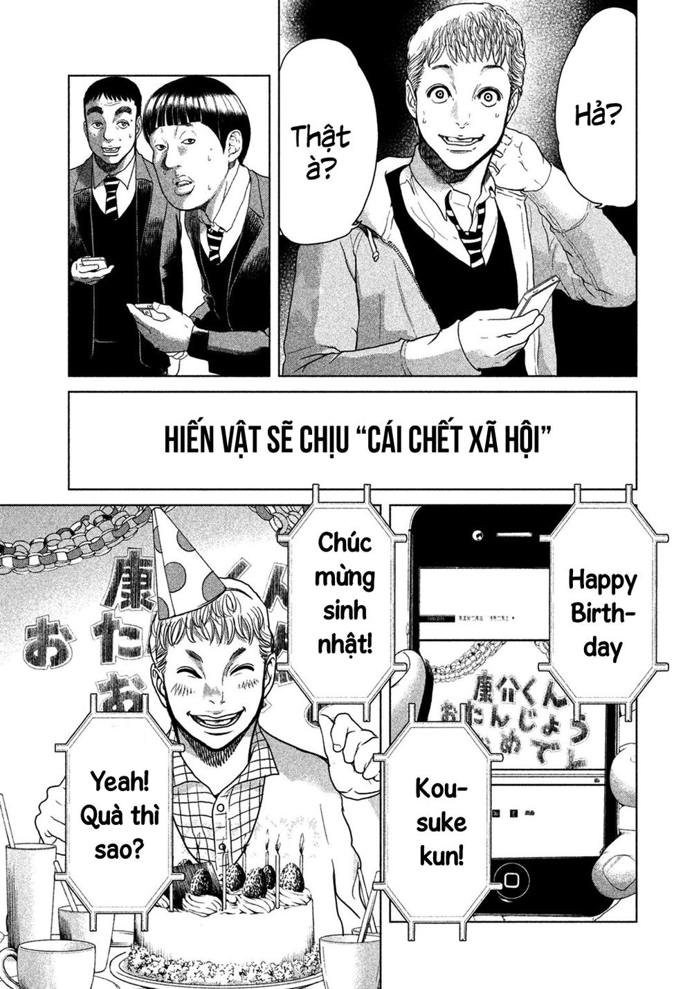 Ikenie Touhyou Chapter 3 - Trang 2