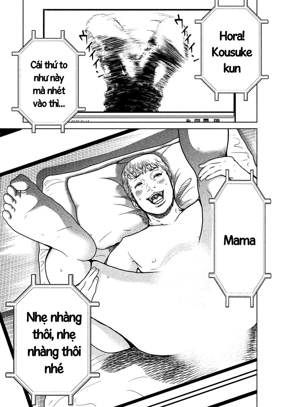 Ikenie Touhyou Chapter 3 - Trang 2