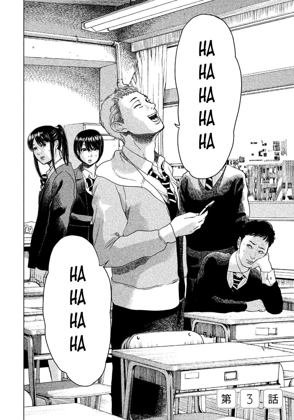 Ikenie Touhyou Chapter 3 - Trang 2