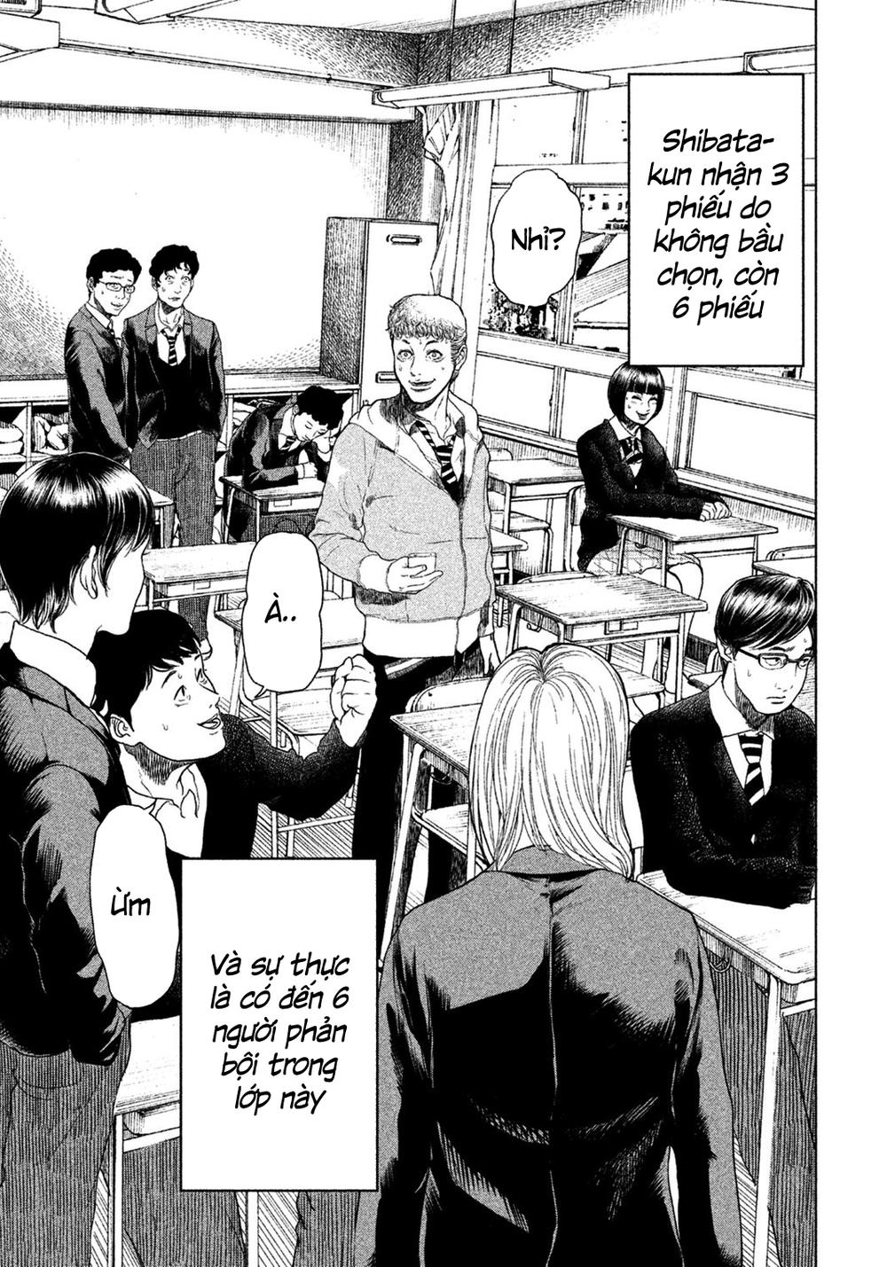 Ikenie Touhyou Chapter 3 - Trang 2