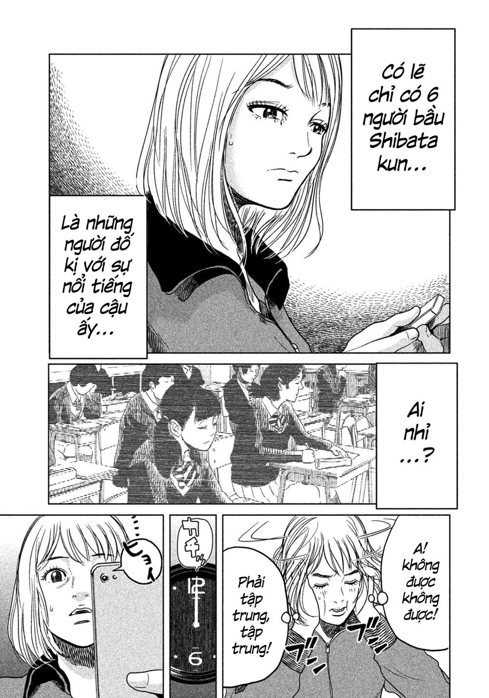 Ikenie Touhyou Chapter 3 - Trang 2