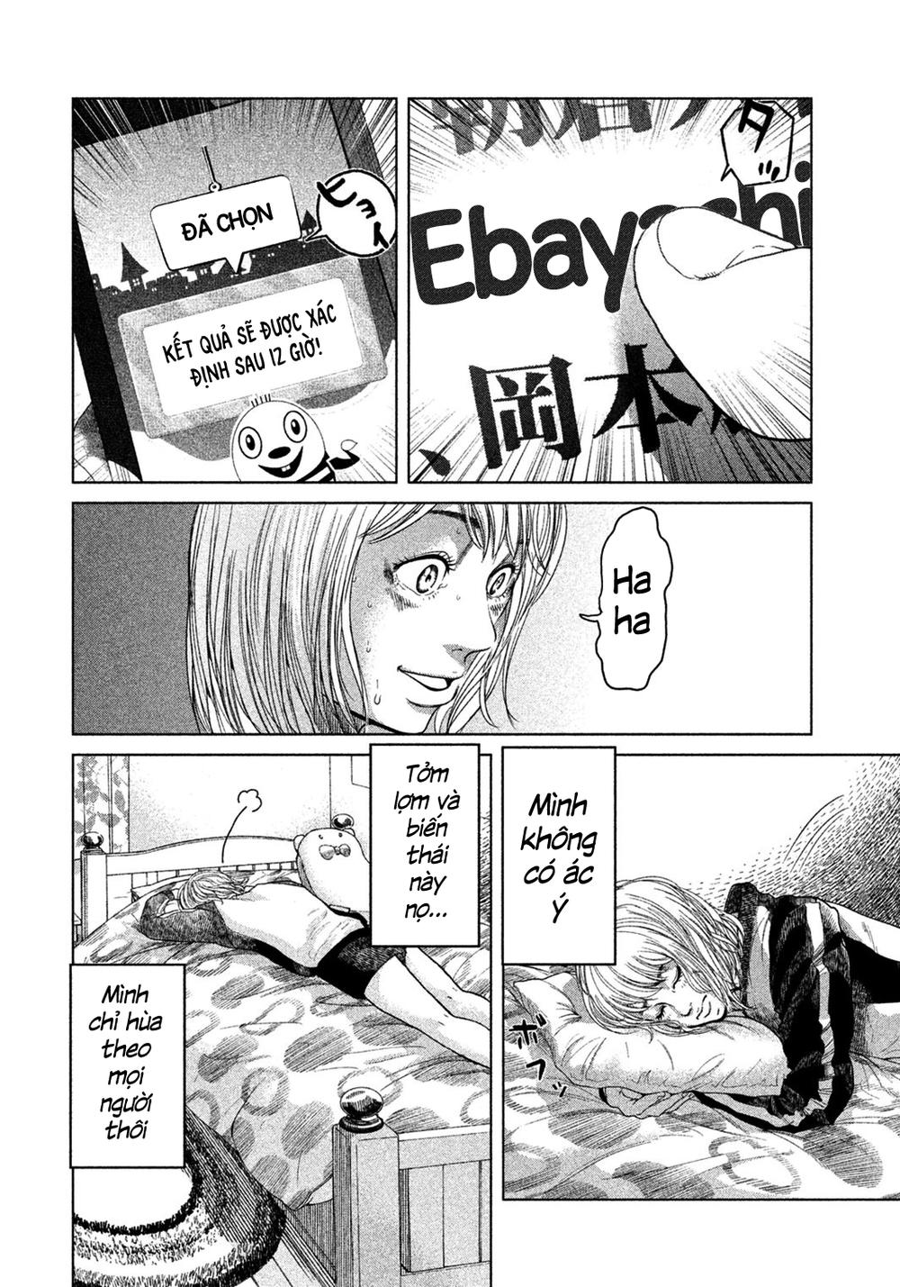 Ikenie Touhyou Chapter 4 - Trang 2