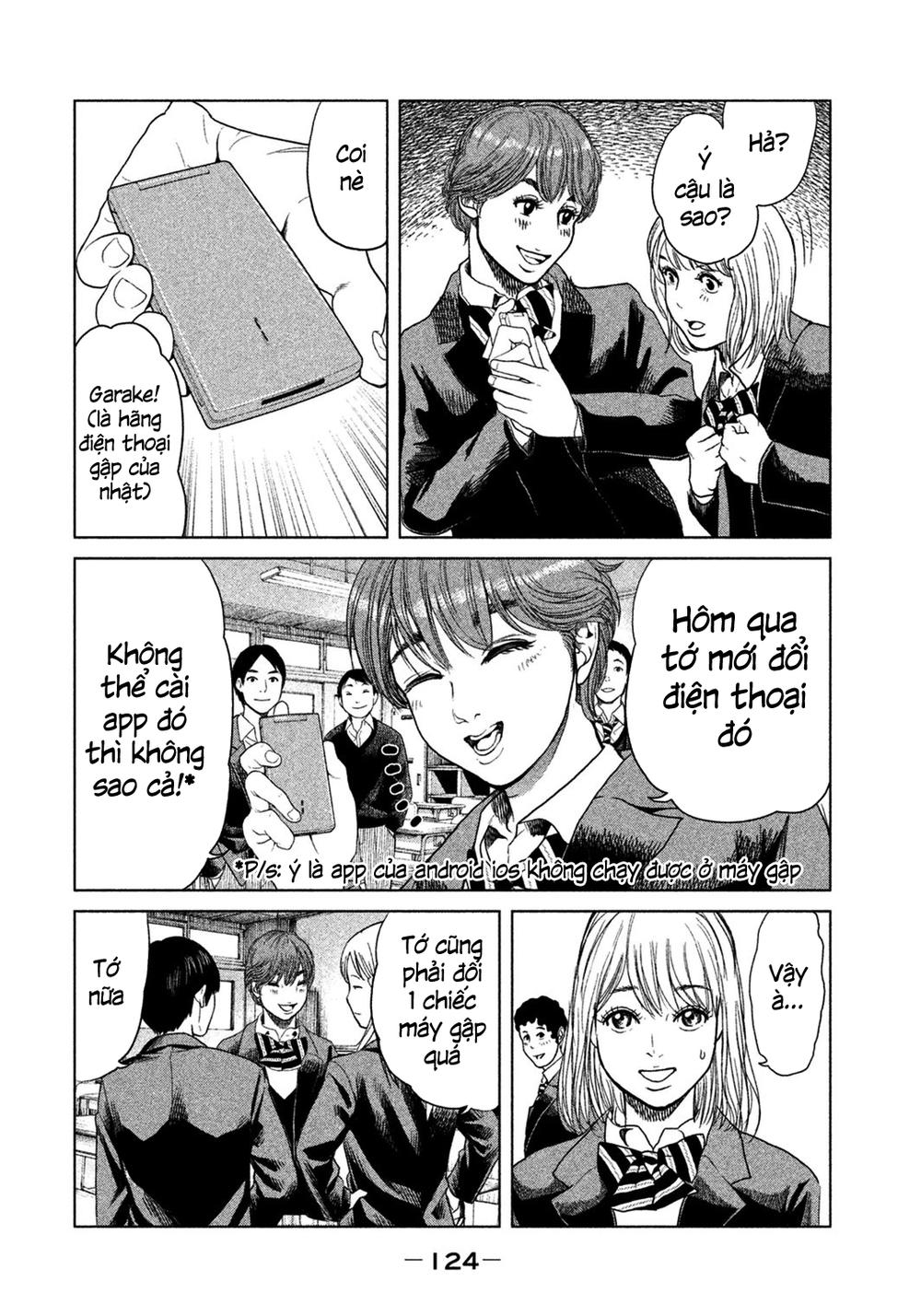 Ikenie Touhyou Chapter 4 - Trang 2