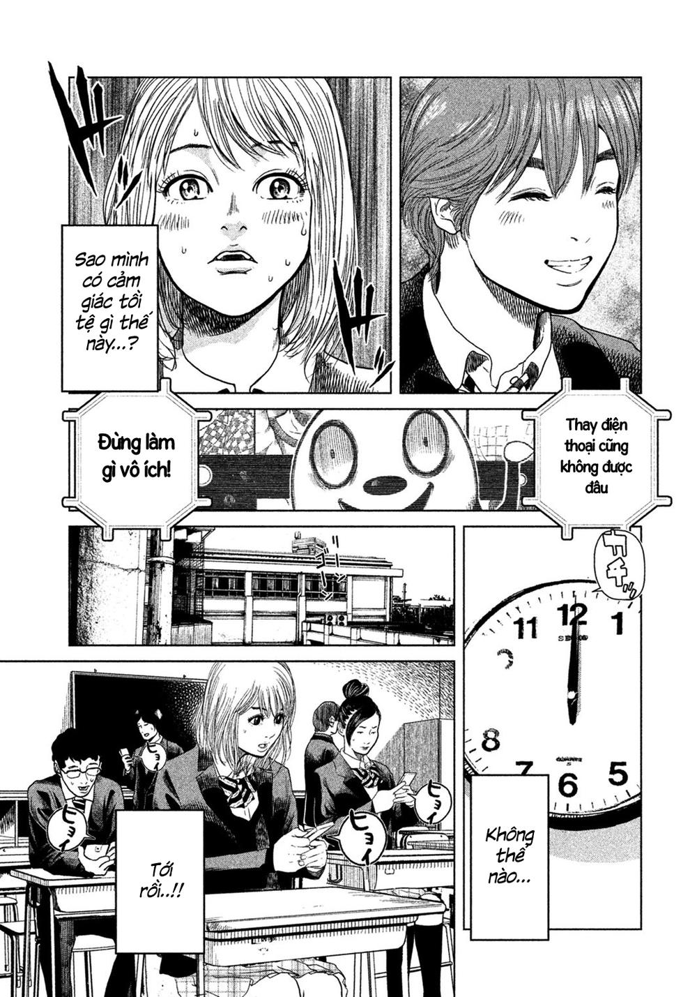 Ikenie Touhyou Chapter 4 - Trang 2