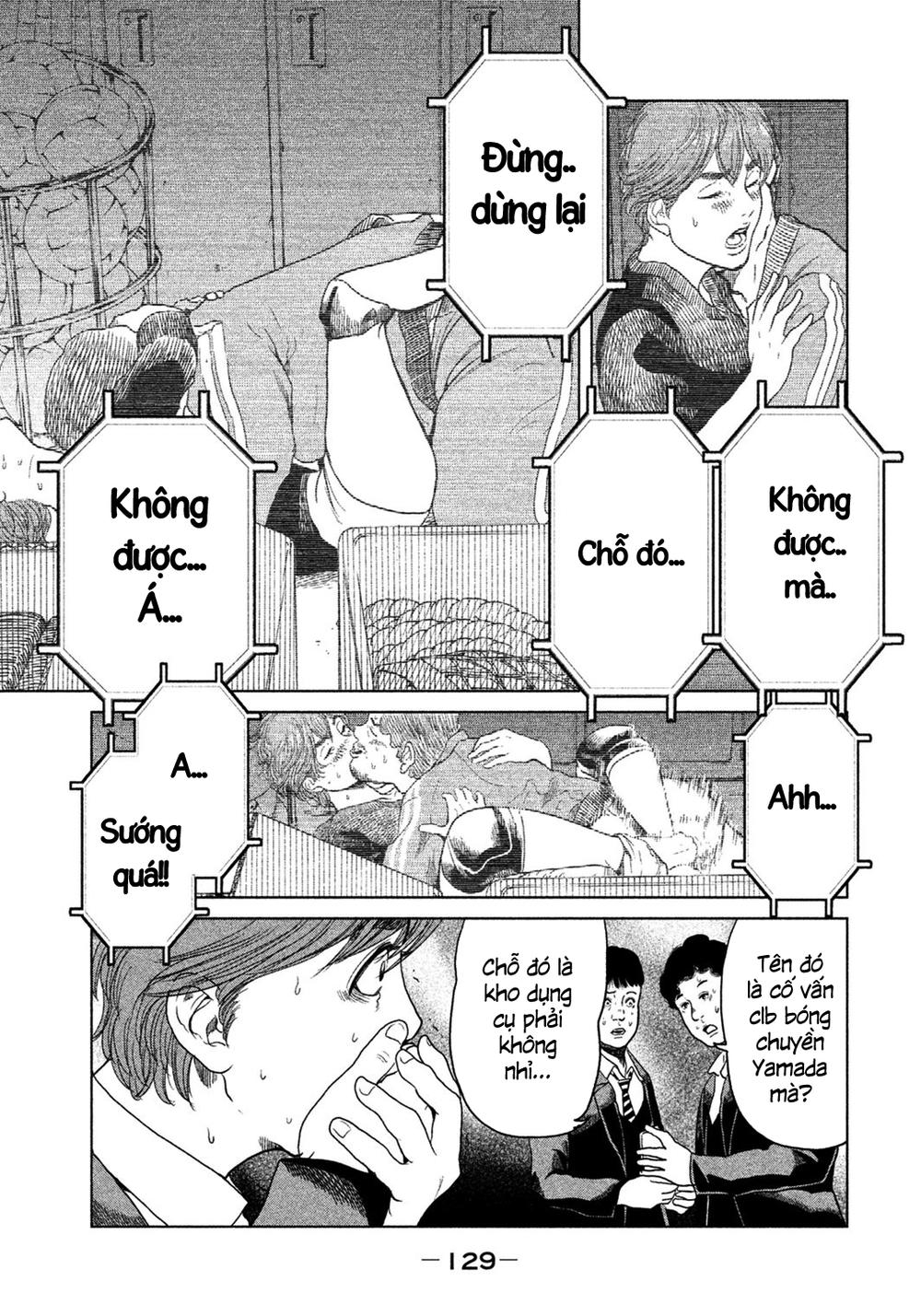 Ikenie Touhyou Chapter 4 - Trang 2