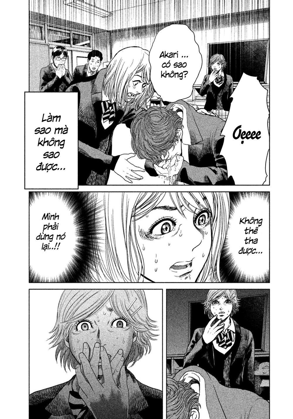 Ikenie Touhyou Chapter 4 - Trang 2