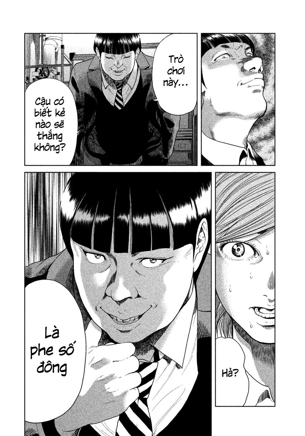 Ikenie Touhyou Chapter 5 - Trang 2