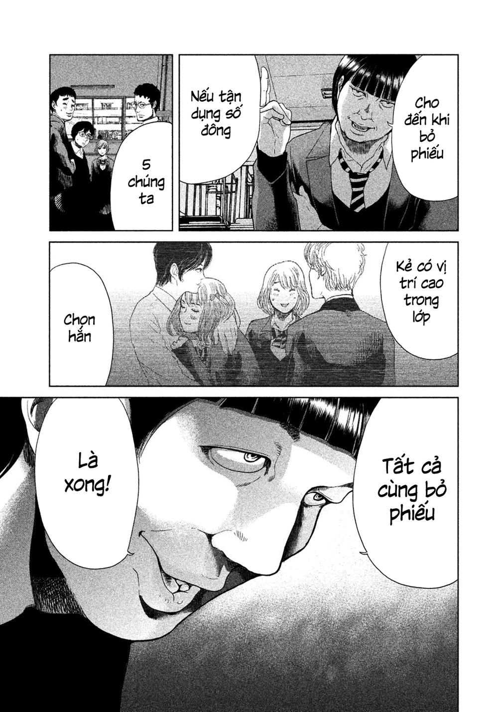 Ikenie Touhyou Chapter 5 - Trang 2