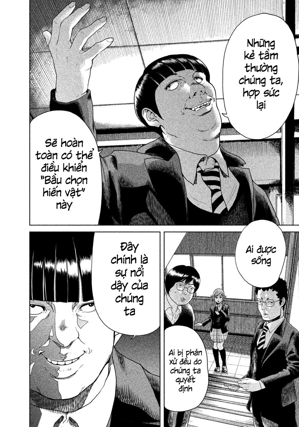 Ikenie Touhyou Chapter 5 - Trang 2