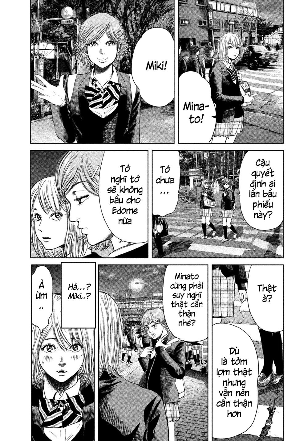 Ikenie Touhyou Chapter 5 - Trang 2