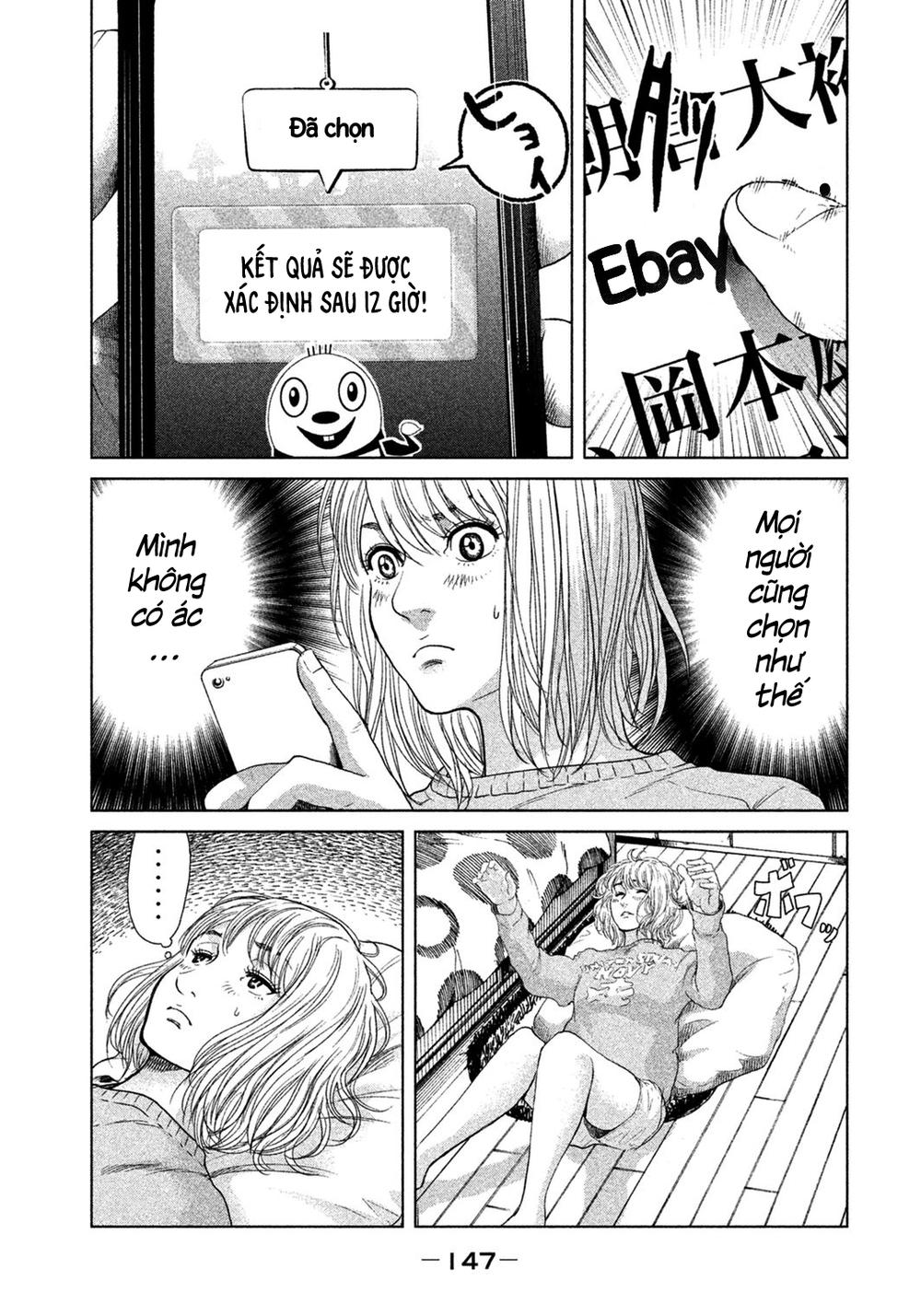 Ikenie Touhyou Chapter 5 - Trang 2