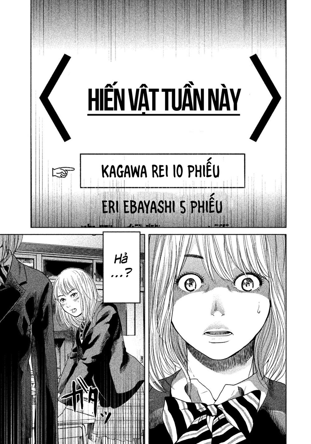 Ikenie Touhyou Chapter 5 - Trang 2