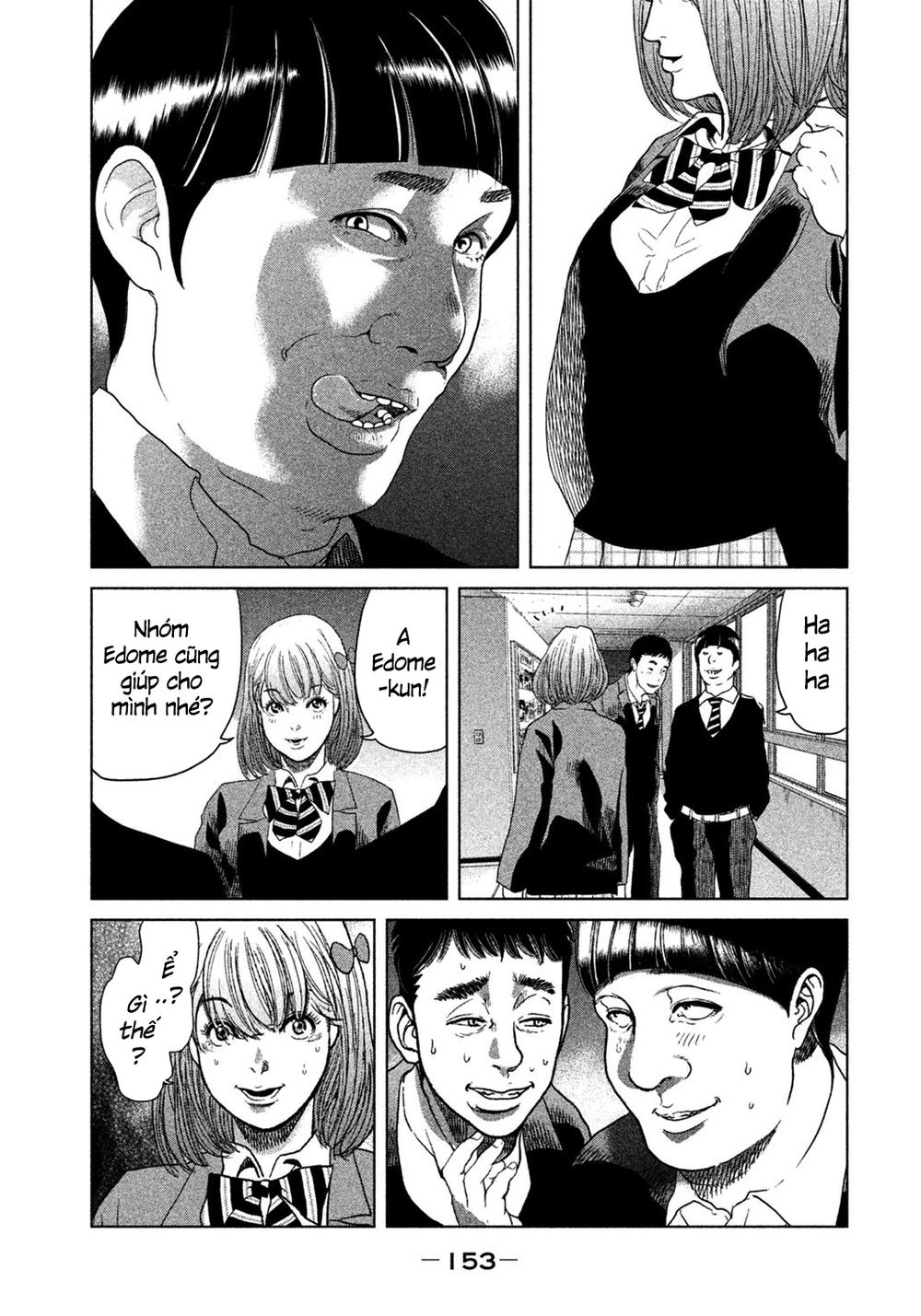 Ikenie Touhyou Chapter 5 - Trang 2