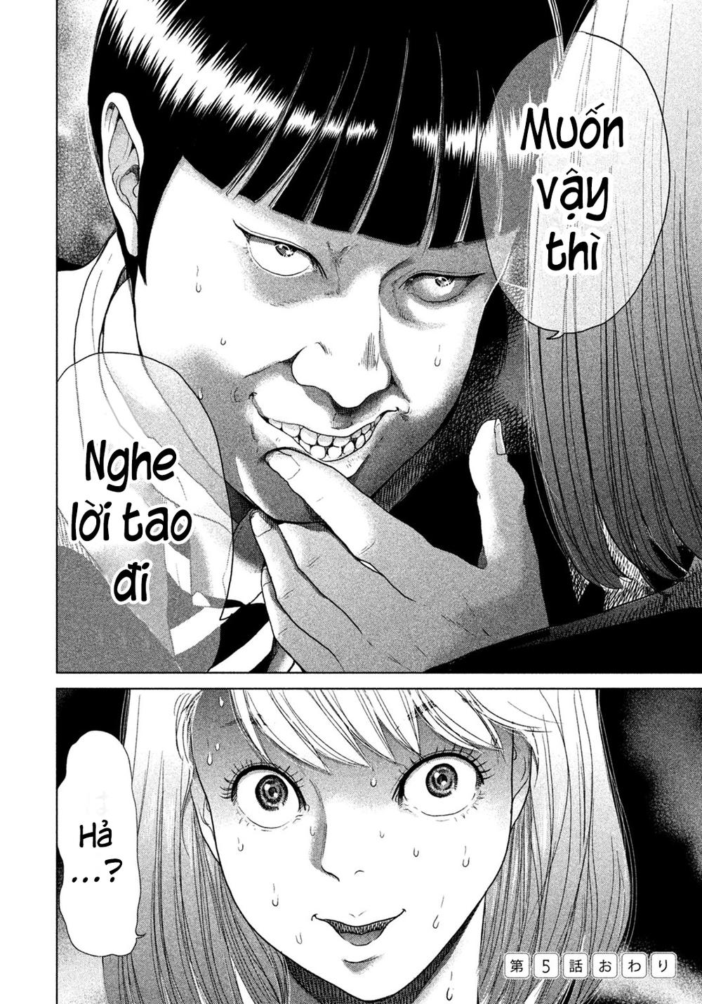 Ikenie Touhyou Chapter 5 - Trang 2