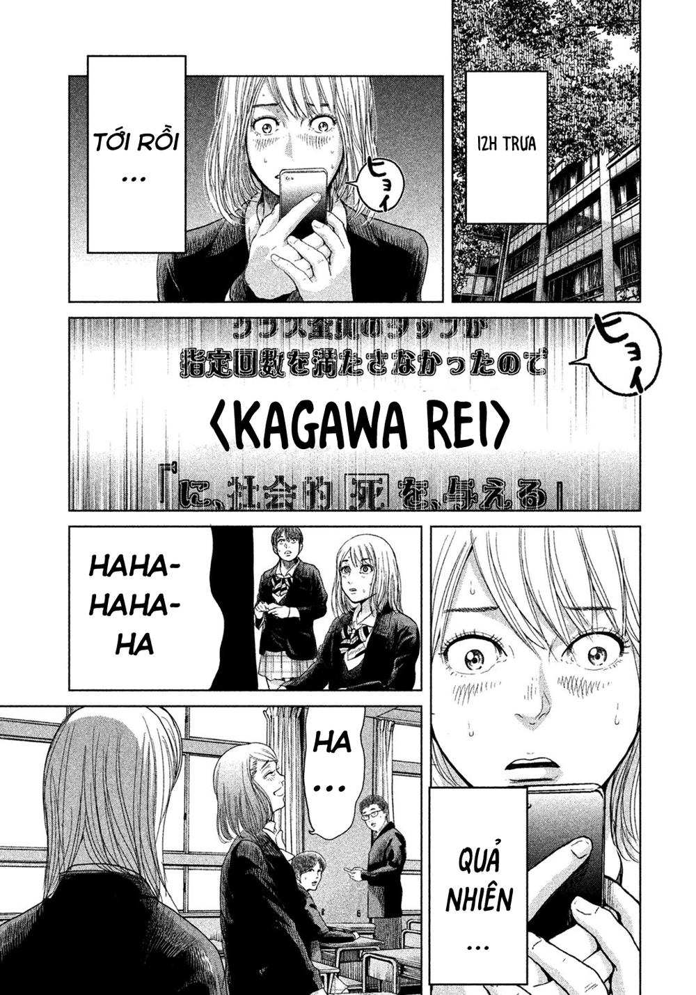 Ikenie Touhyou Chapter 6 - Trang 2