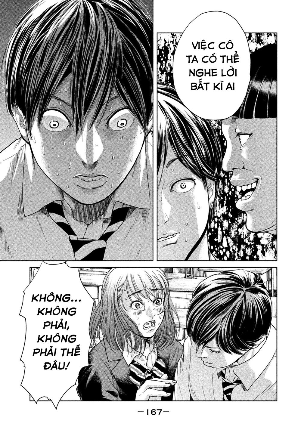 Ikenie Touhyou Chapter 6 - Trang 2