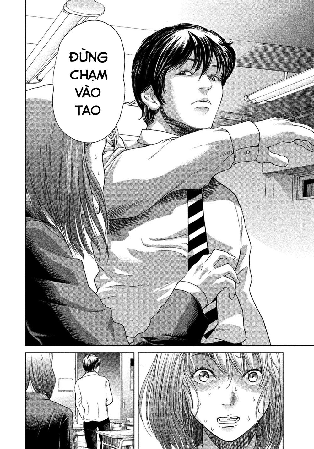 Ikenie Touhyou Chapter 6 - Trang 2