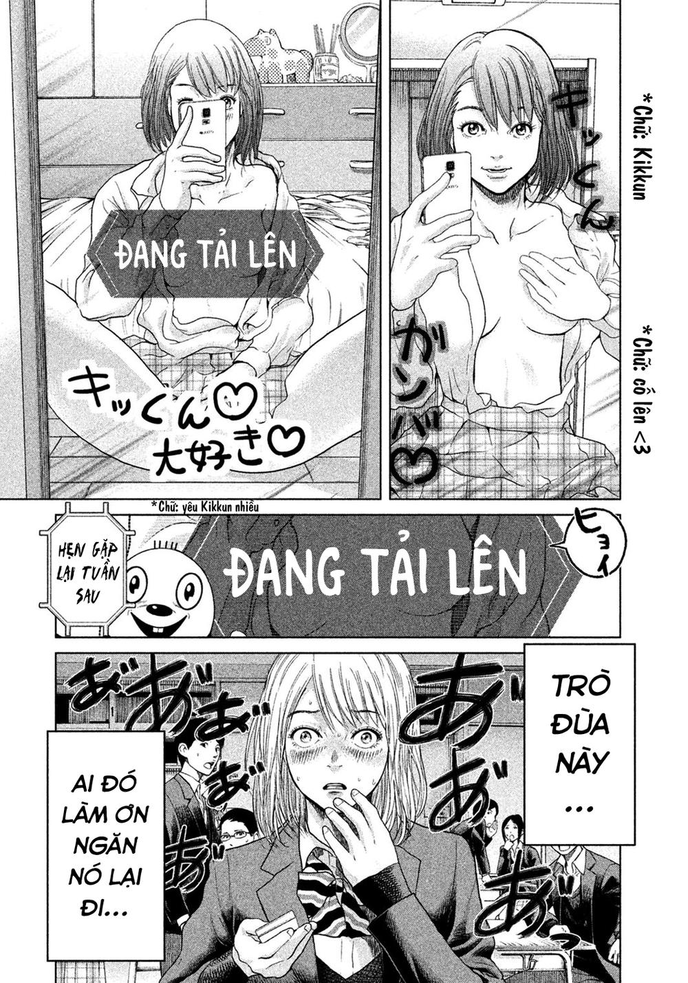 Ikenie Touhyou Chapter 6 - Trang 2