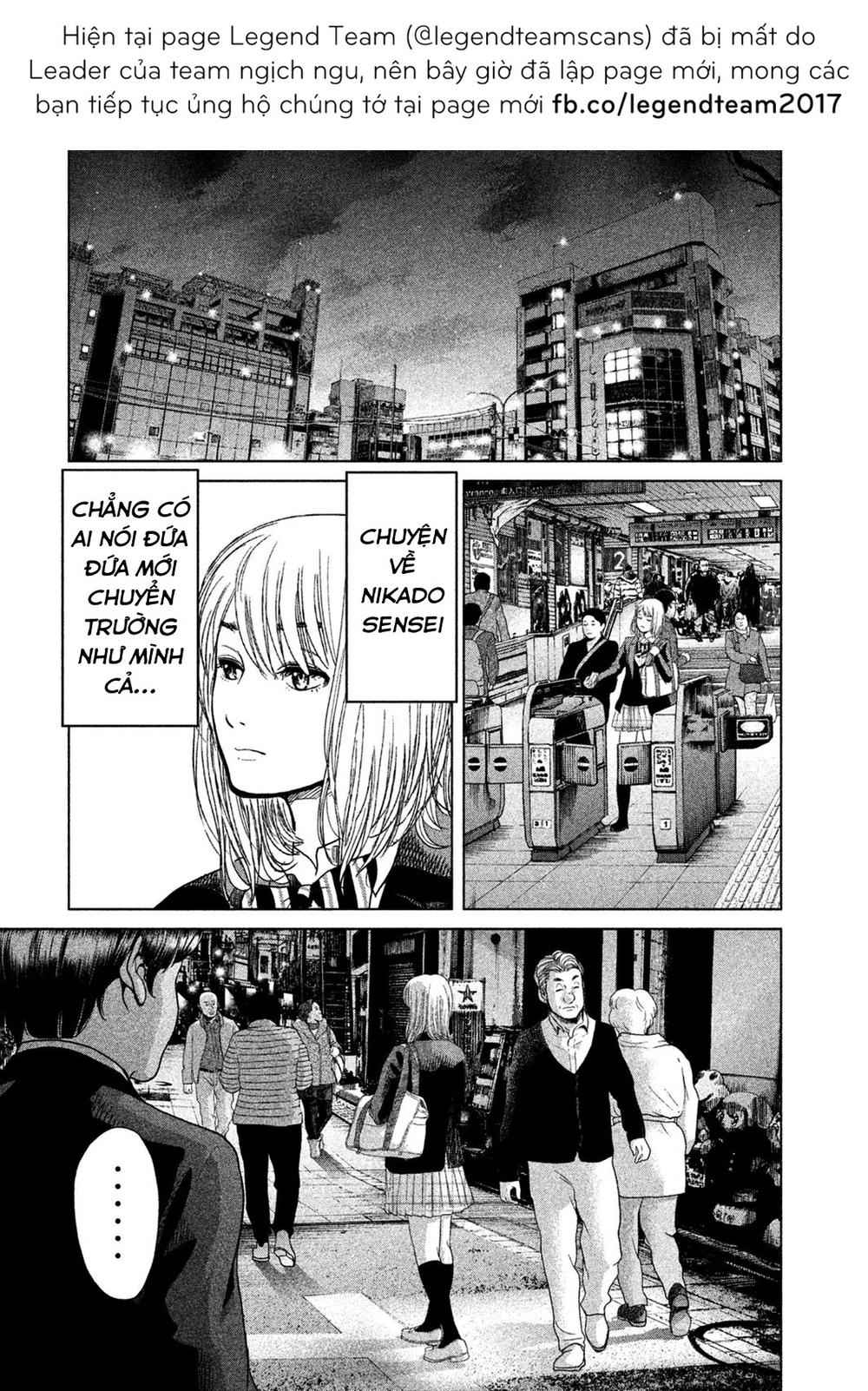 Ikenie Touhyou Chapter 7 - Trang 2
