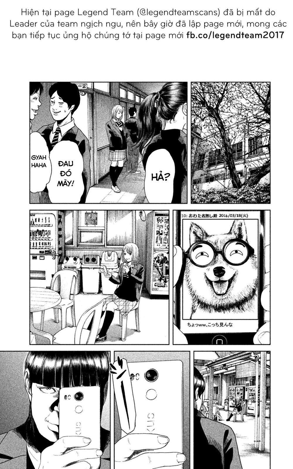 Ikenie Touhyou Chapter 7 - Trang 2