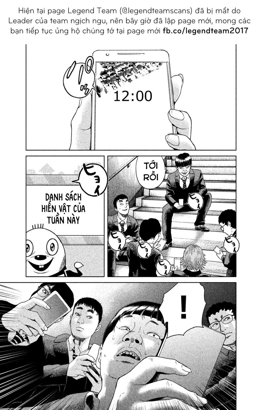 Ikenie Touhyou Chapter 7 - Trang 2