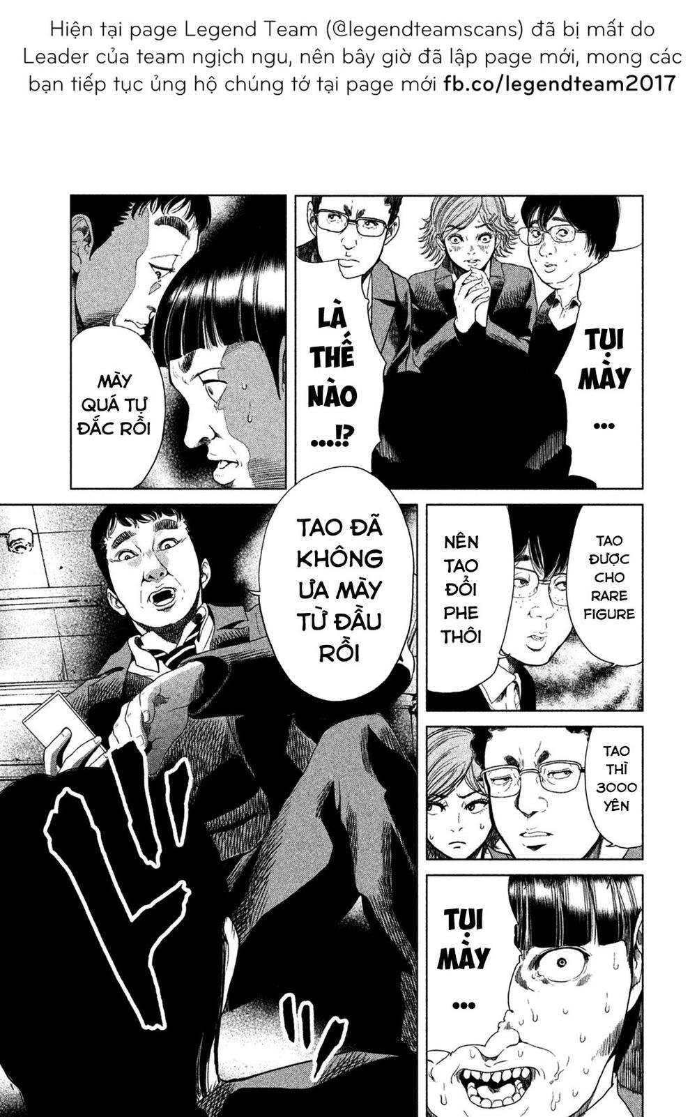 Ikenie Touhyou Chapter 7 - Trang 2