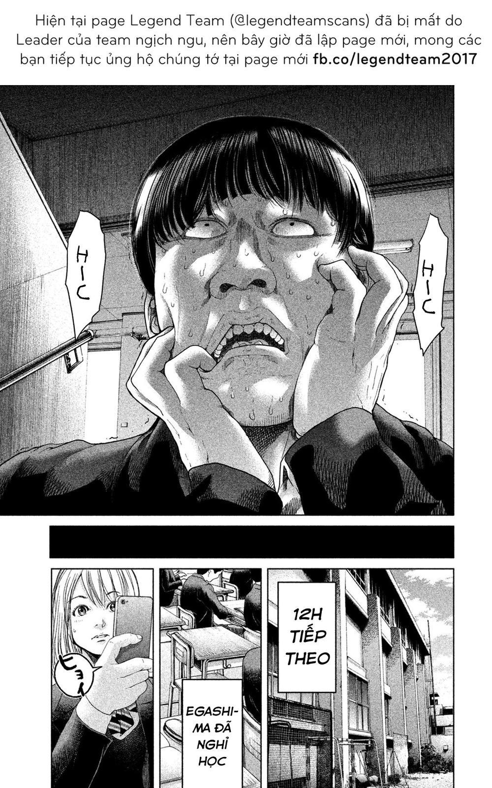 Ikenie Touhyou Chapter 7 - Trang 2