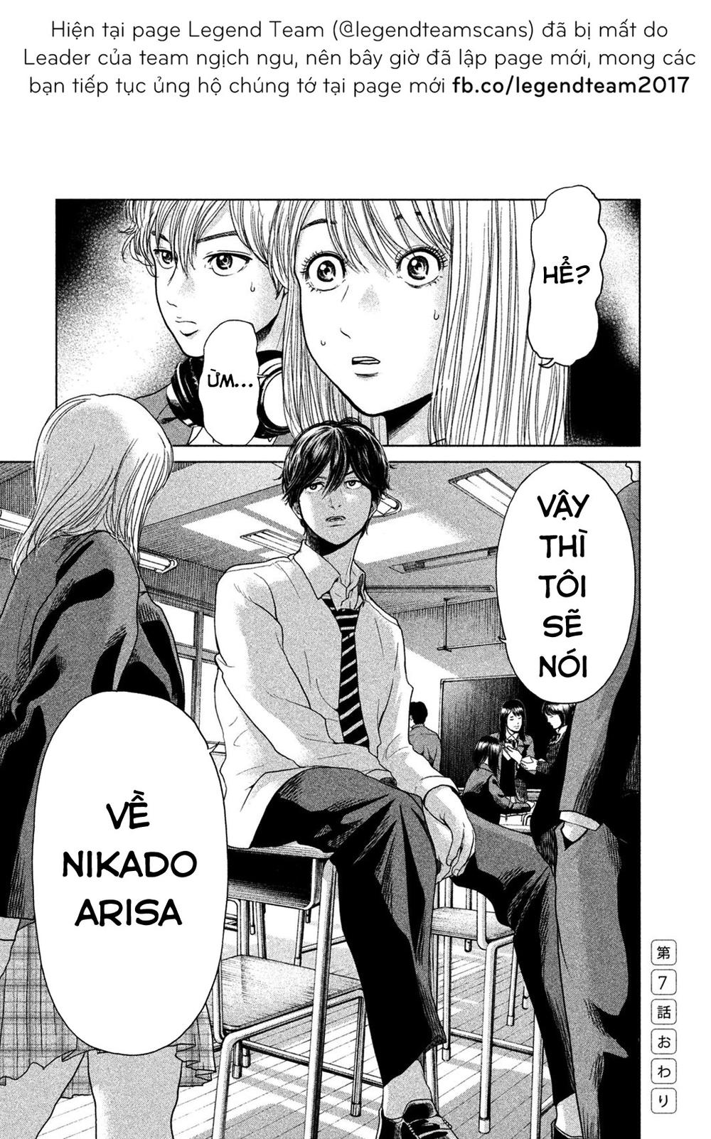 Ikenie Touhyou Chapter 7 - Trang 2