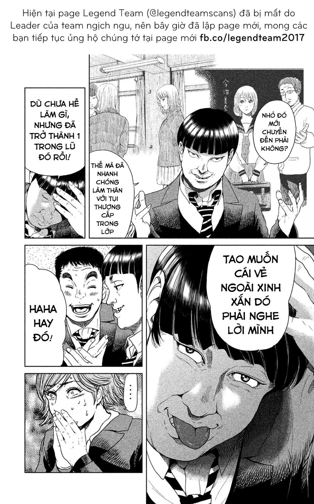 Ikenie Touhyou Chapter 7 - Trang 2
